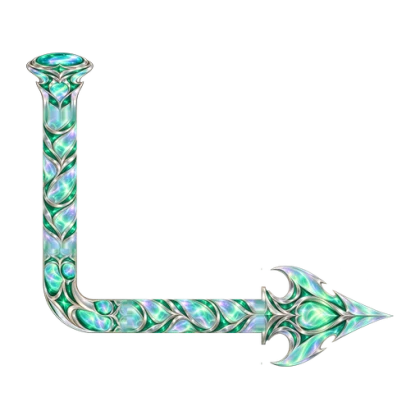 Verdant Trail arrow